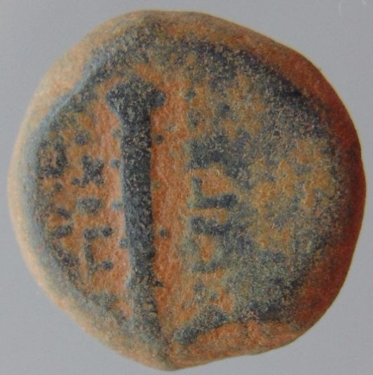 ID-Greek-Coin---Ae---Lion-Left?