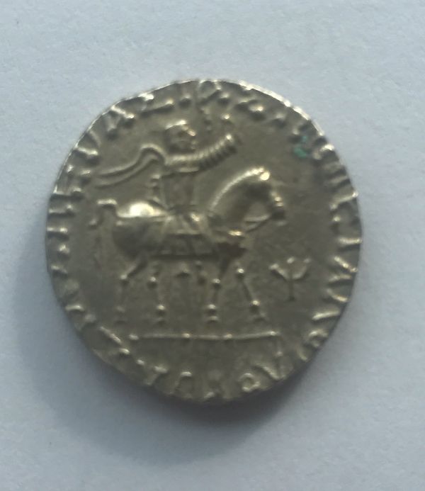 Fake-Coin-Of-Bactria?