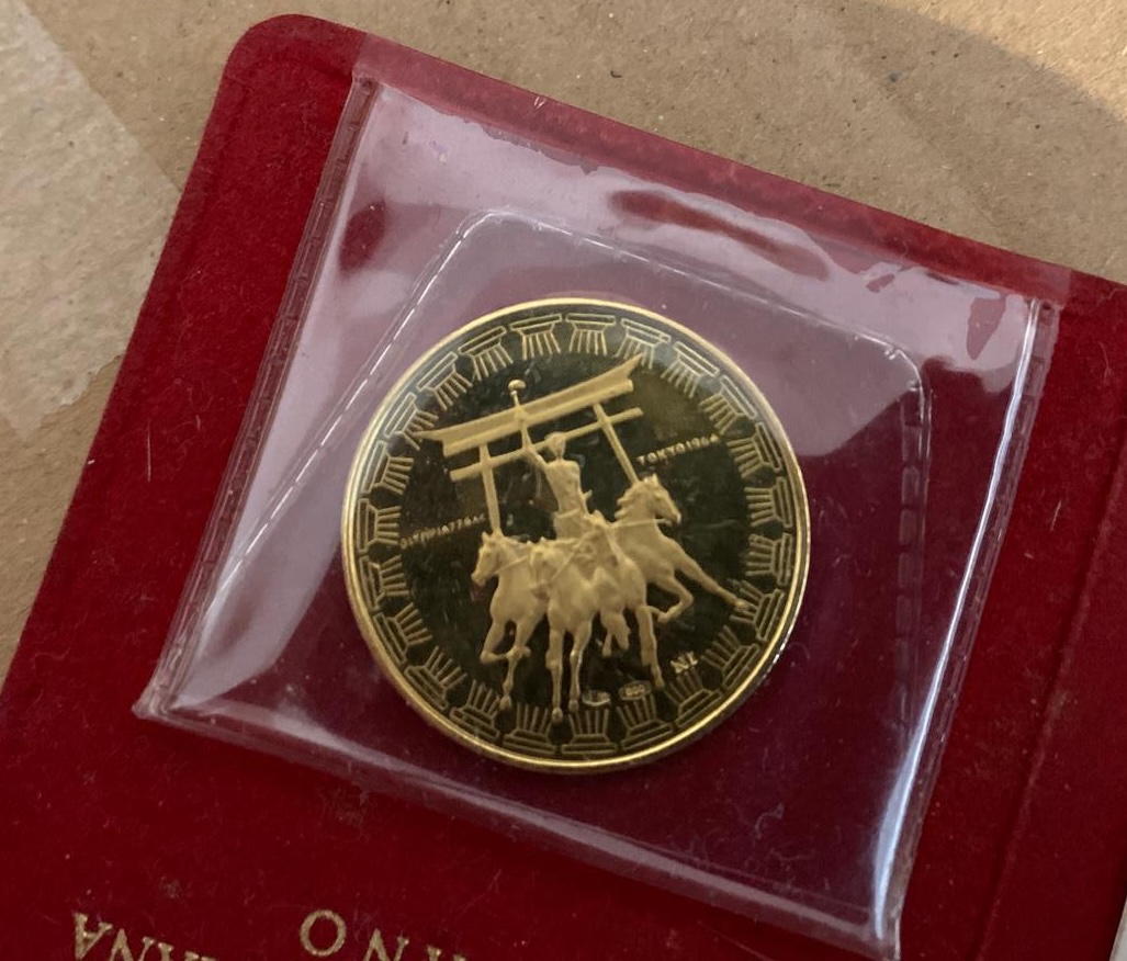 1964-Olympic-Games-Tokyo-Medal