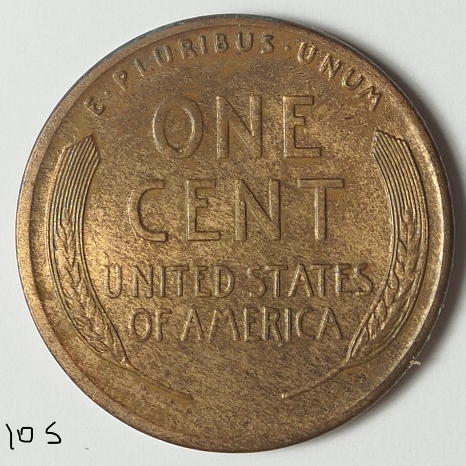 1910-S-LWC-For-Grading