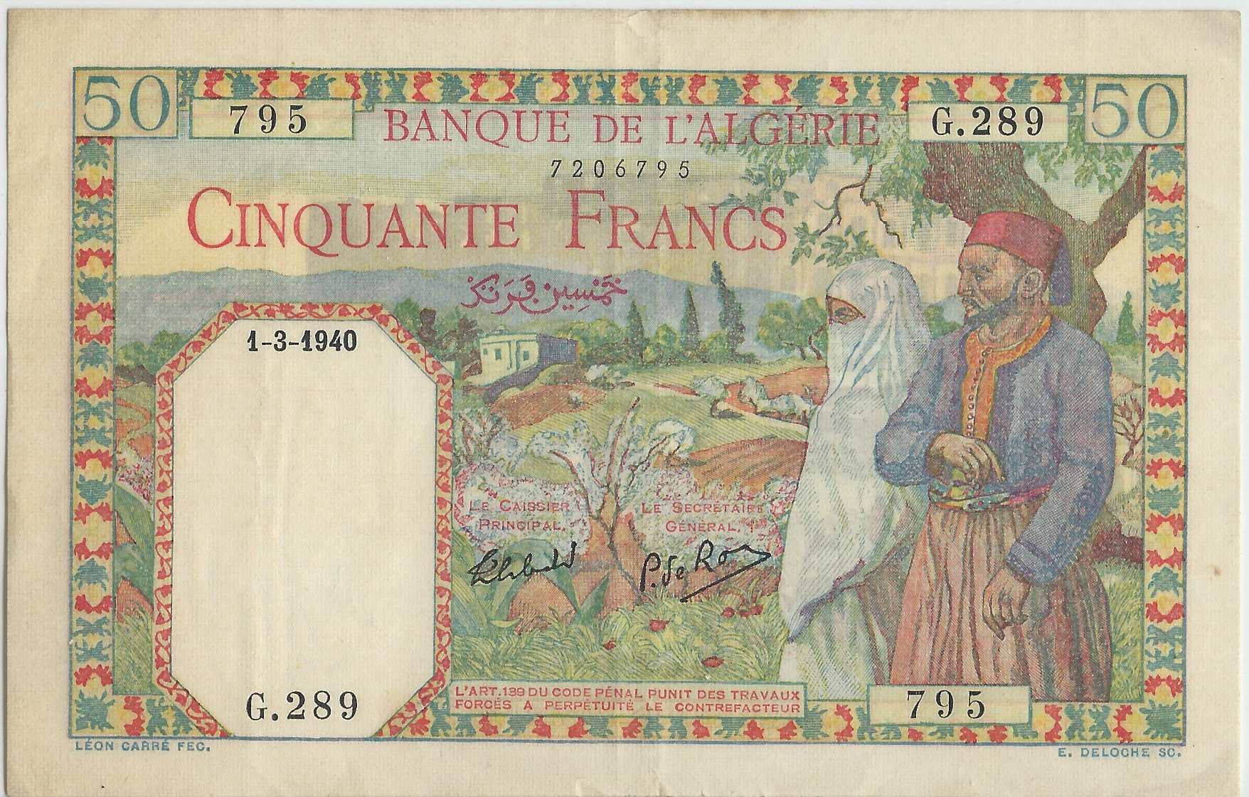 The-Value-Of-African-Banknotes