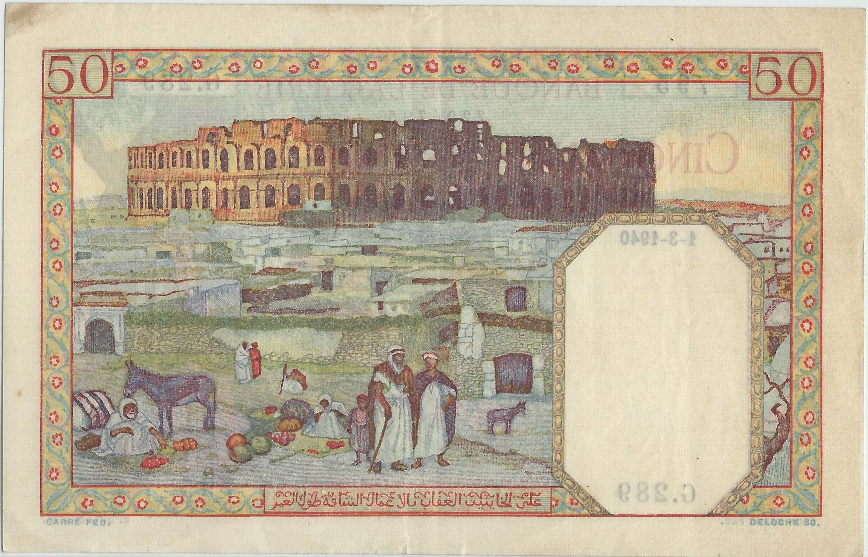 The-Value-Of-African-Banknotes