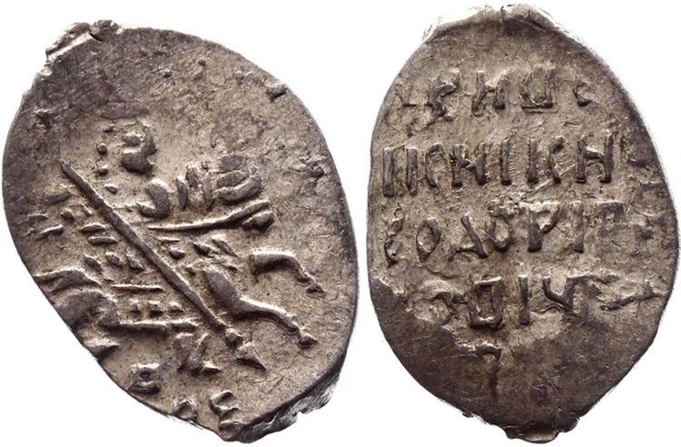 Walking-Back-From-1600-With-Dated-Coins