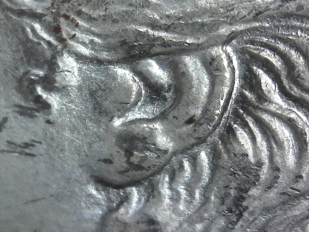 1885-O-VAM-33-I-Think?