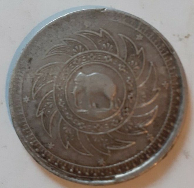 1860--Silver-1-Baht-Coin-Of-Rama-4--Siam,-Counterfeit?