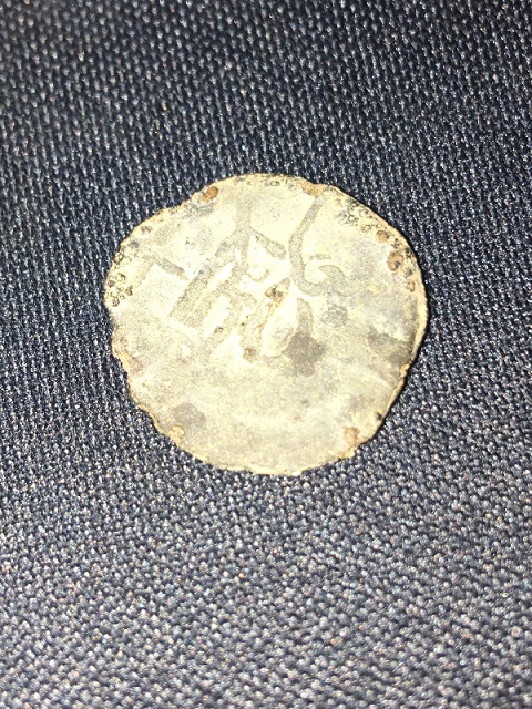 What-Coin-Is-This?-Found-It-In-The-Storeroom-Under-A-Coin-Album