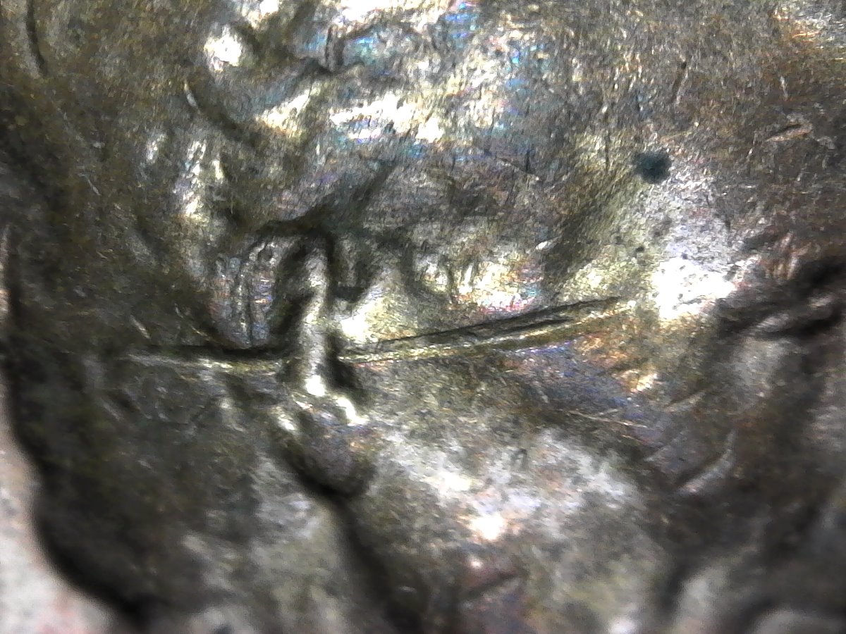 1962-D-Lincoln-Cent-Error-?