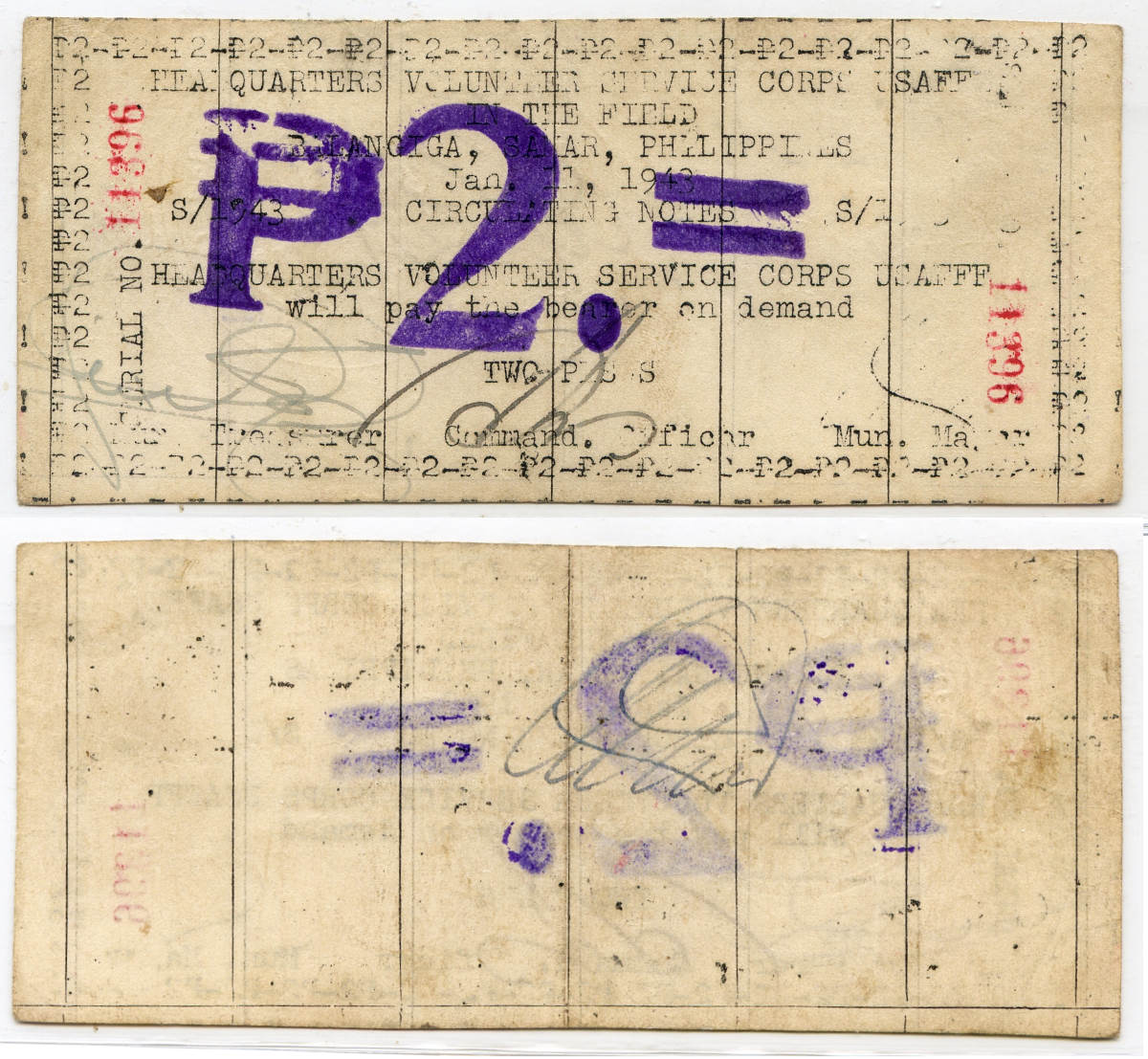 Balangiga-Samar-Two-Peso-Philippines-WWII-Note--Very-Scarce!