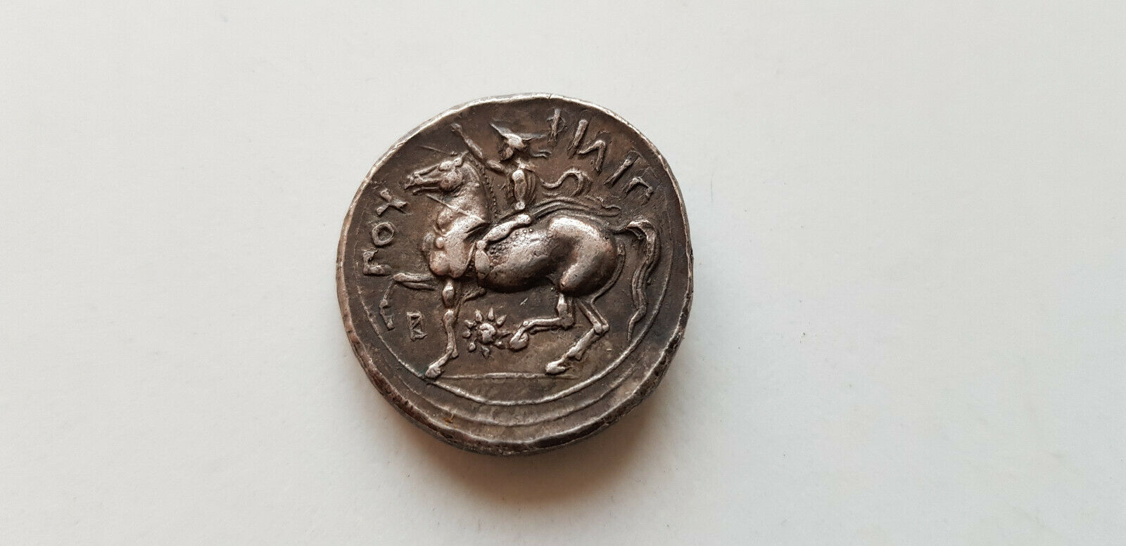 Phillip-II-Silver-Tet-Real-Or-Copy