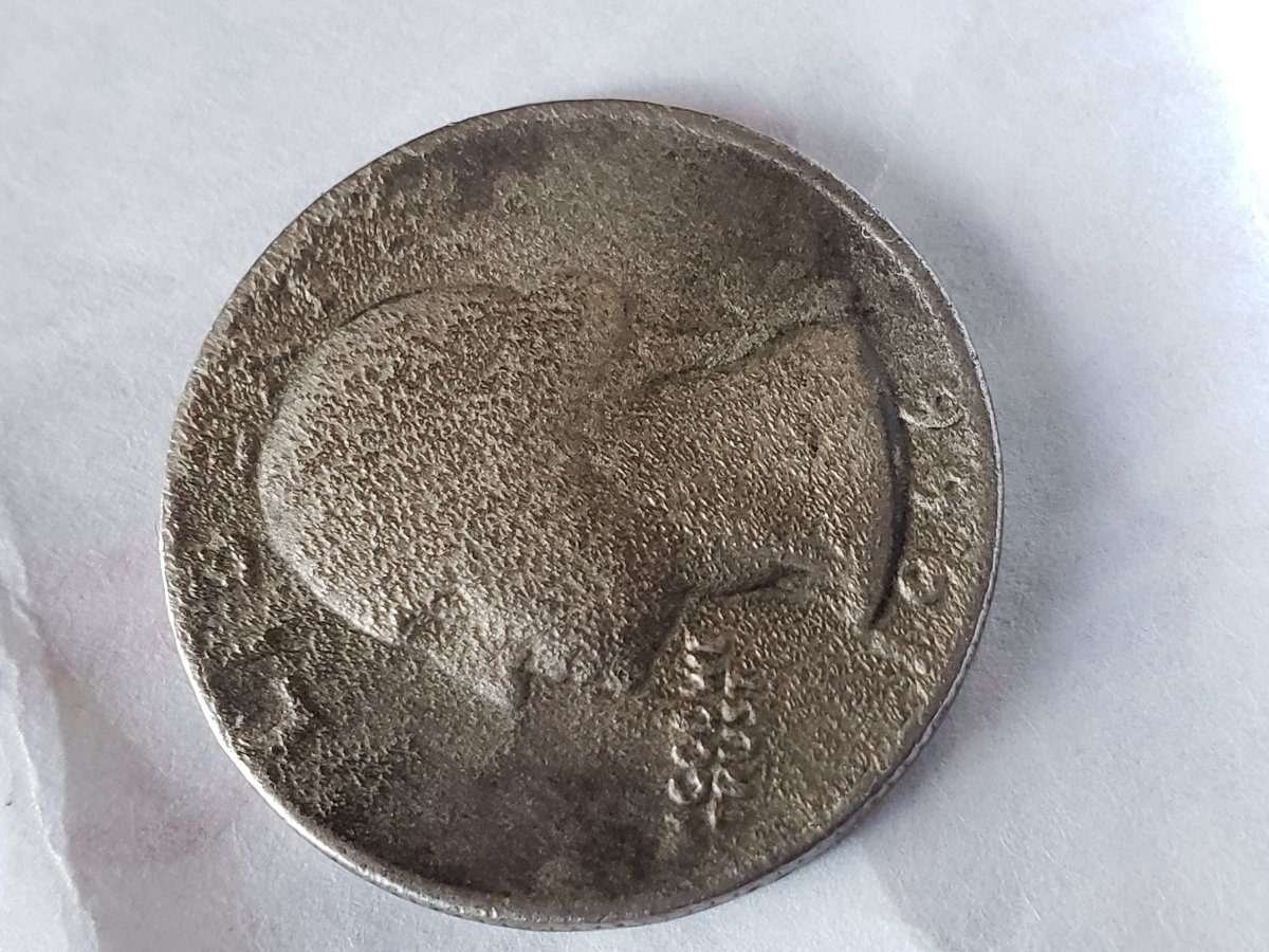 1966-Quarter-Maybe-Someone's-Experiment