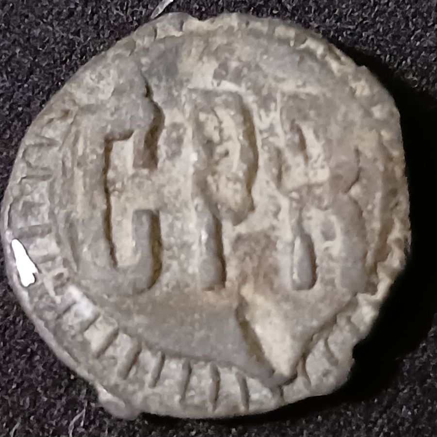 Unknown-Token-Cpr-922