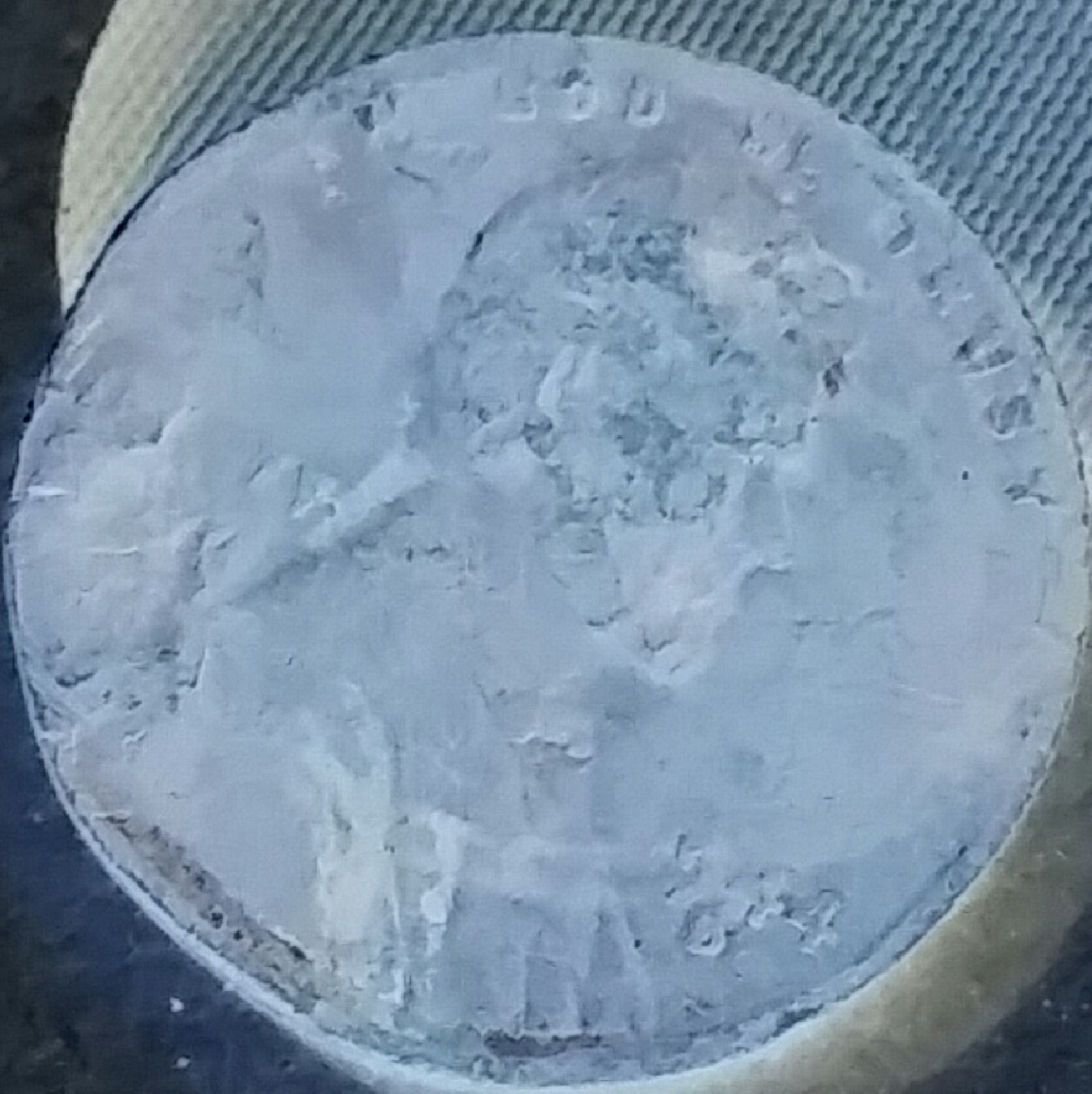 1944-Wheat-Cent-Mint-Workers-Test-For-Over-50-Years!-Multi-Denomination.