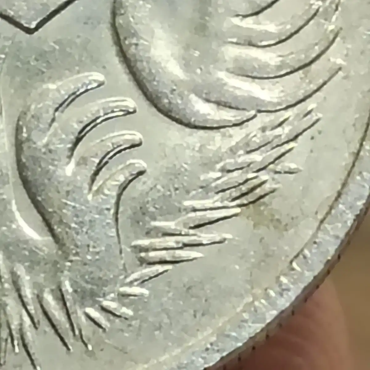 1973-5c-Misaligned-Coin