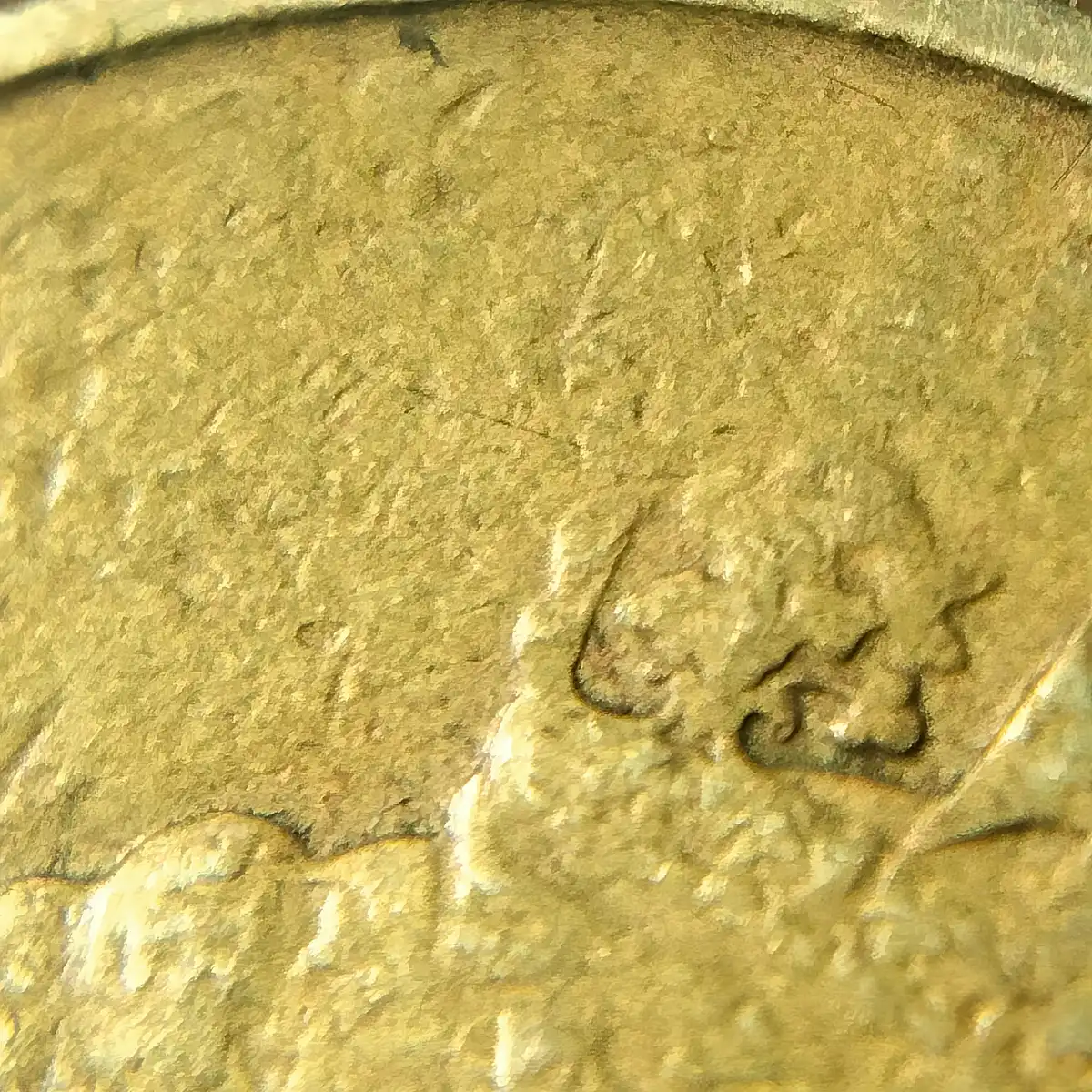 1985-$1-Coin-Die-Fill-Error