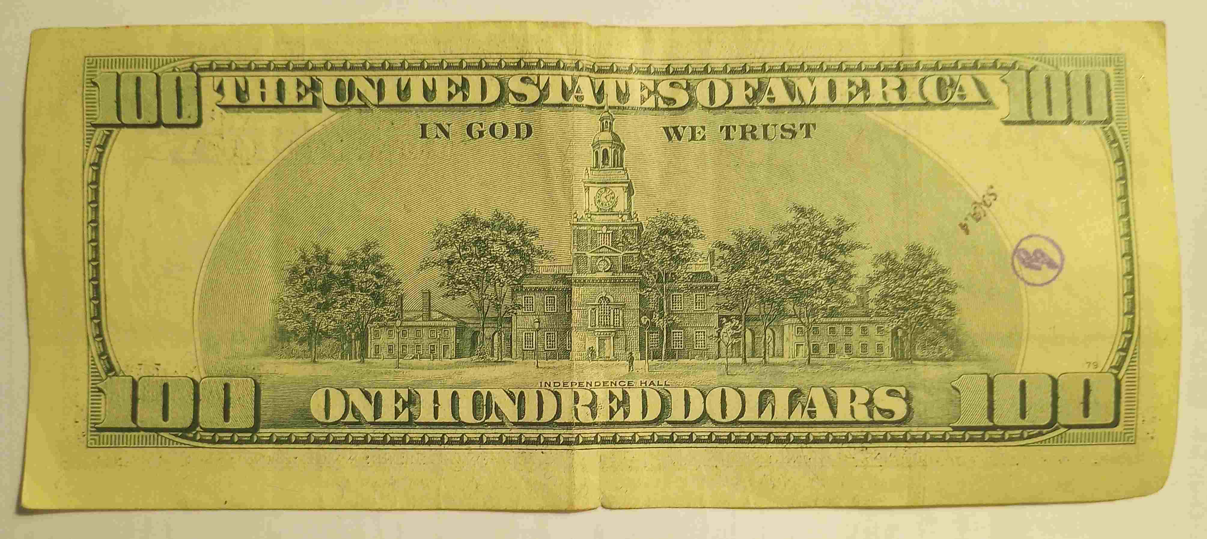 1996-Miscut-$100-Bill-Found-In-Circulation