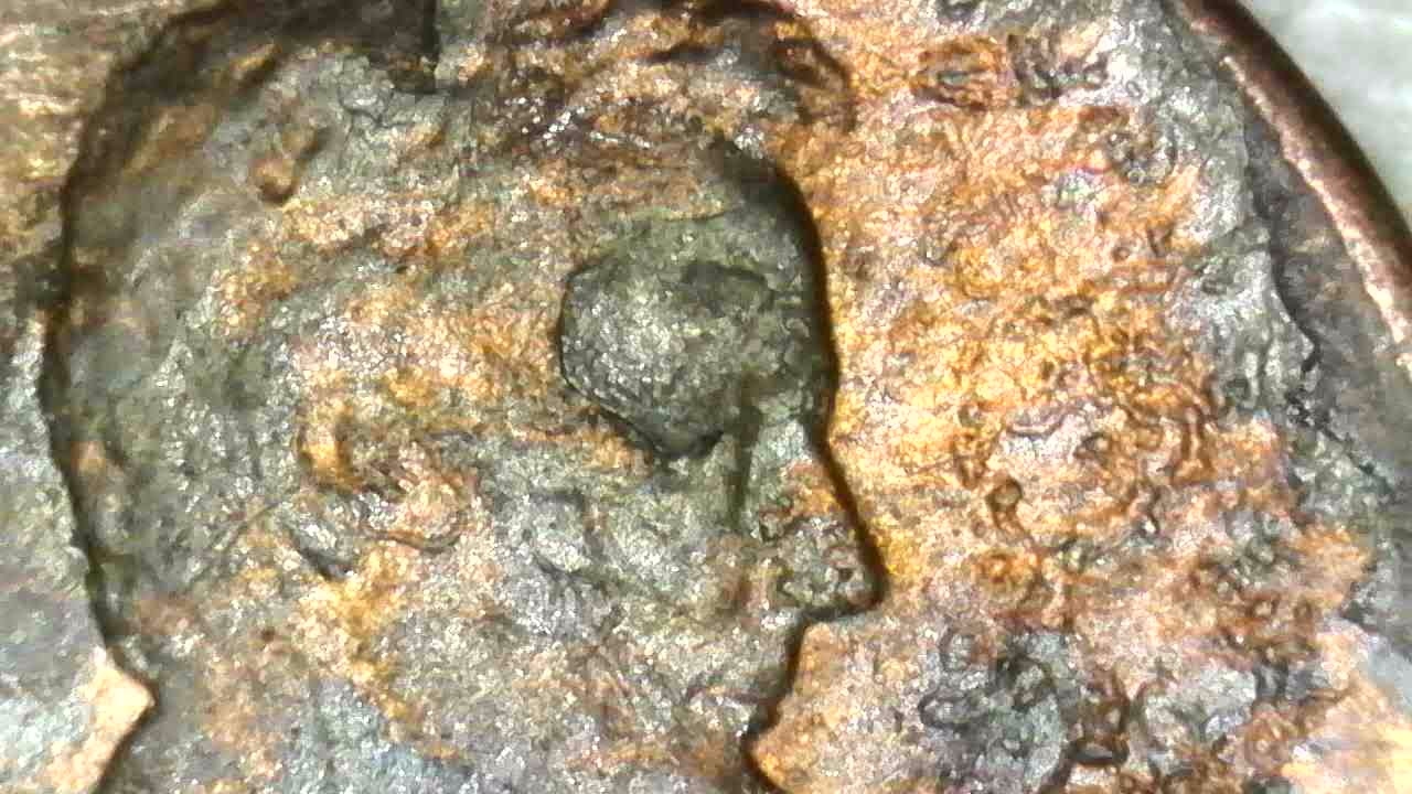 1984-D-Lincoln-Cent-I-Found-A-Weird-Penny-Going-Through-Bank-Rolls.what-Is-This?