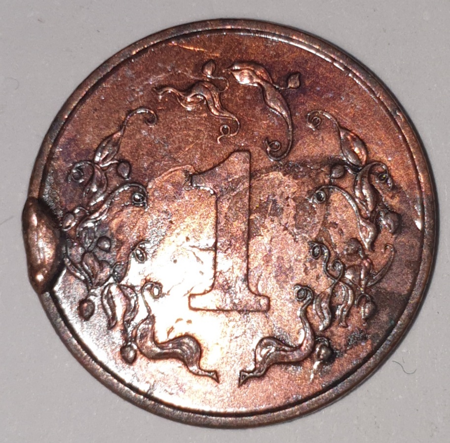 1989-Zimbabwe-1-Cent---