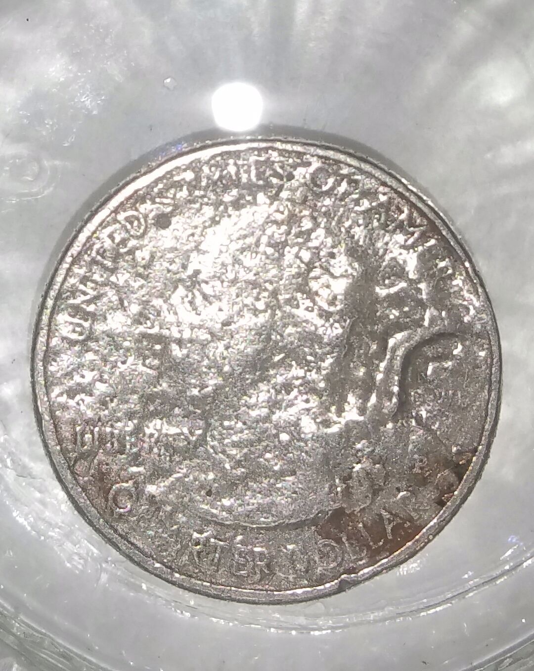 New-States-Quarter-Mint-Error....?