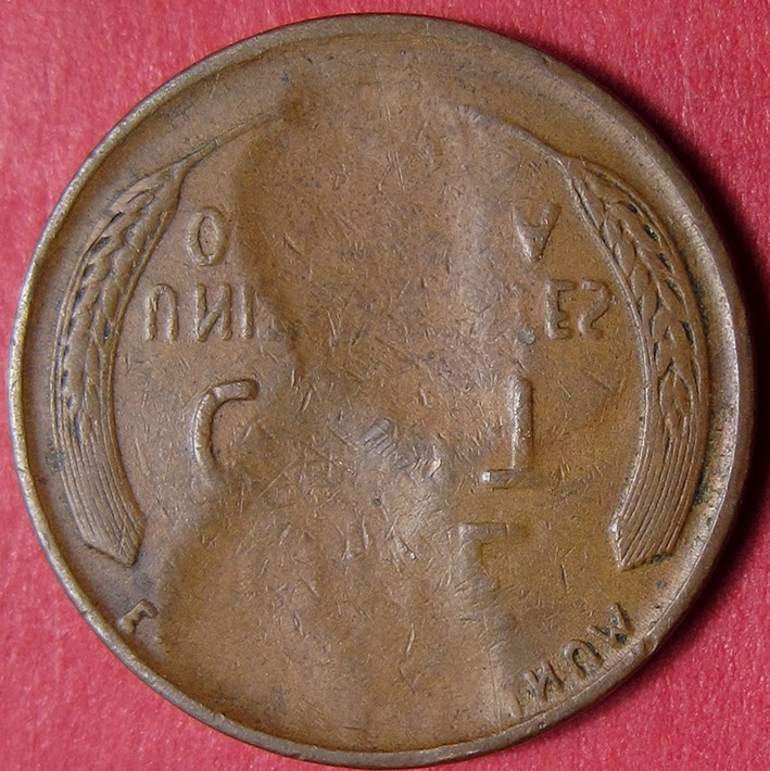 1942-Lincoln-Wheat-Cent-Mint-Error---Struck-Through-Dropped-Lincoln
