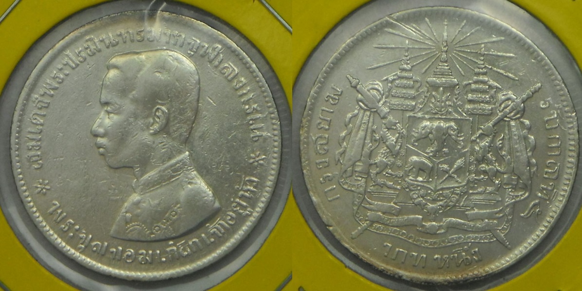 Post-Your-Busy-Coins