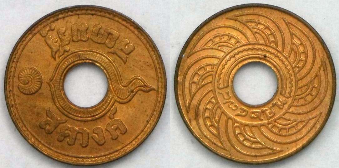 Post-Your-Coins-With-Center-Holes