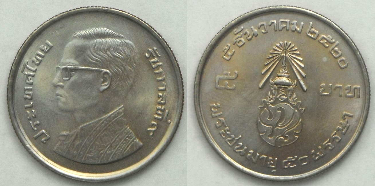 Post-A-Trio-Of-Coins.