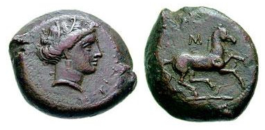 Please-ID-Help-Greek-Coin