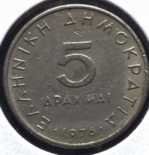 Around-The-World-With-Coins---A-Coin-Geography-Game