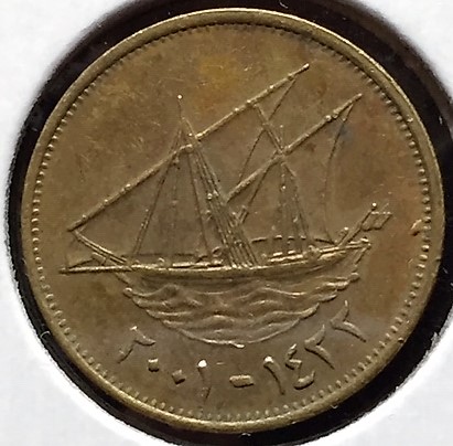 Around-The-World-With-Coins---A-Coin-Geography-Game
