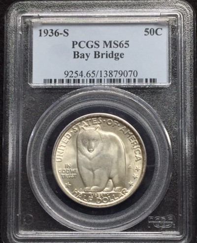 1936-S-Half-Guess-The-Grade