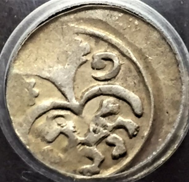 I-Just-Picked-These-Coins-Up-But-I-Know-Nothing-About-Them