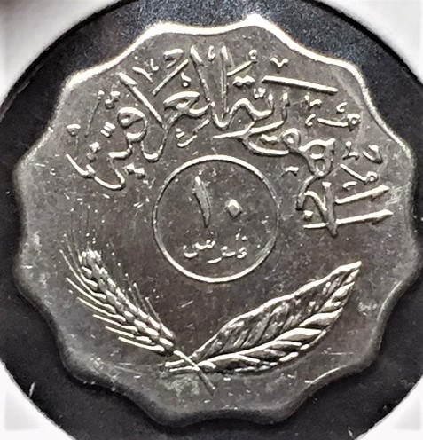 Around-The-World-With-Coins---A-Coin-Geography-Game