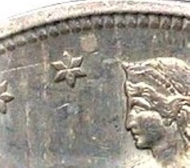 1875-S-Trade-Dollar-You-Vs-PCGS