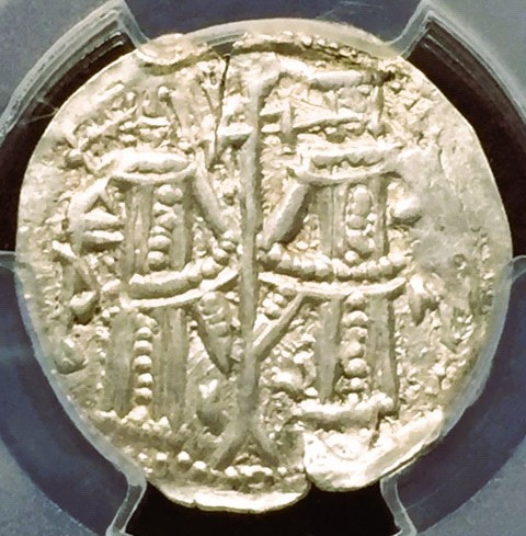 Religious-Coins-From-Around-The-World