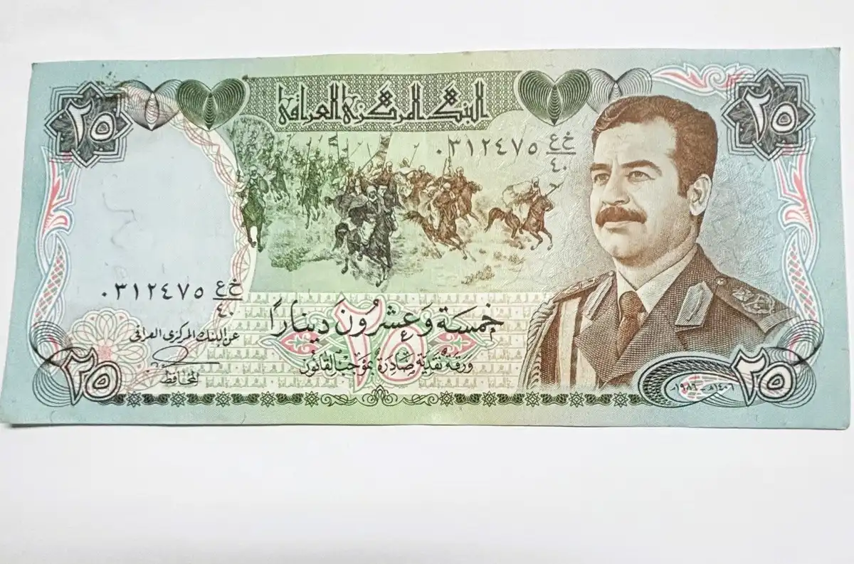 Around-The-World-With-Banknotes---A-Banknote-Geography-Game