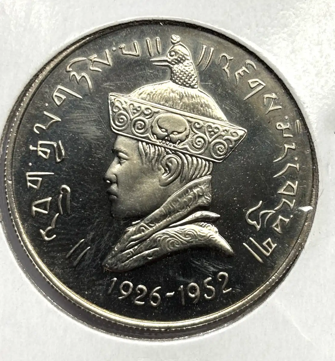 Post-Your-Coins-And-Notes-With-A-