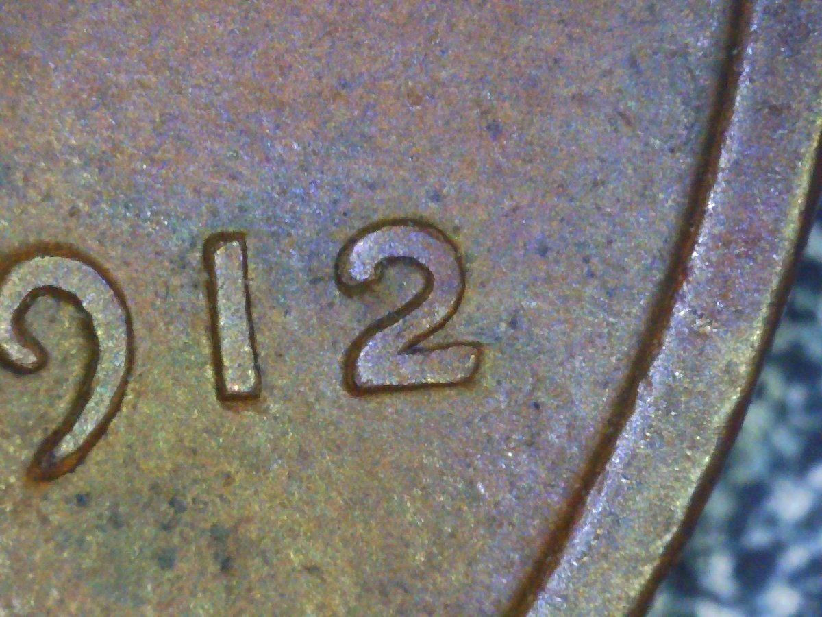 1912-P-Lincoln-Wheat-Cent