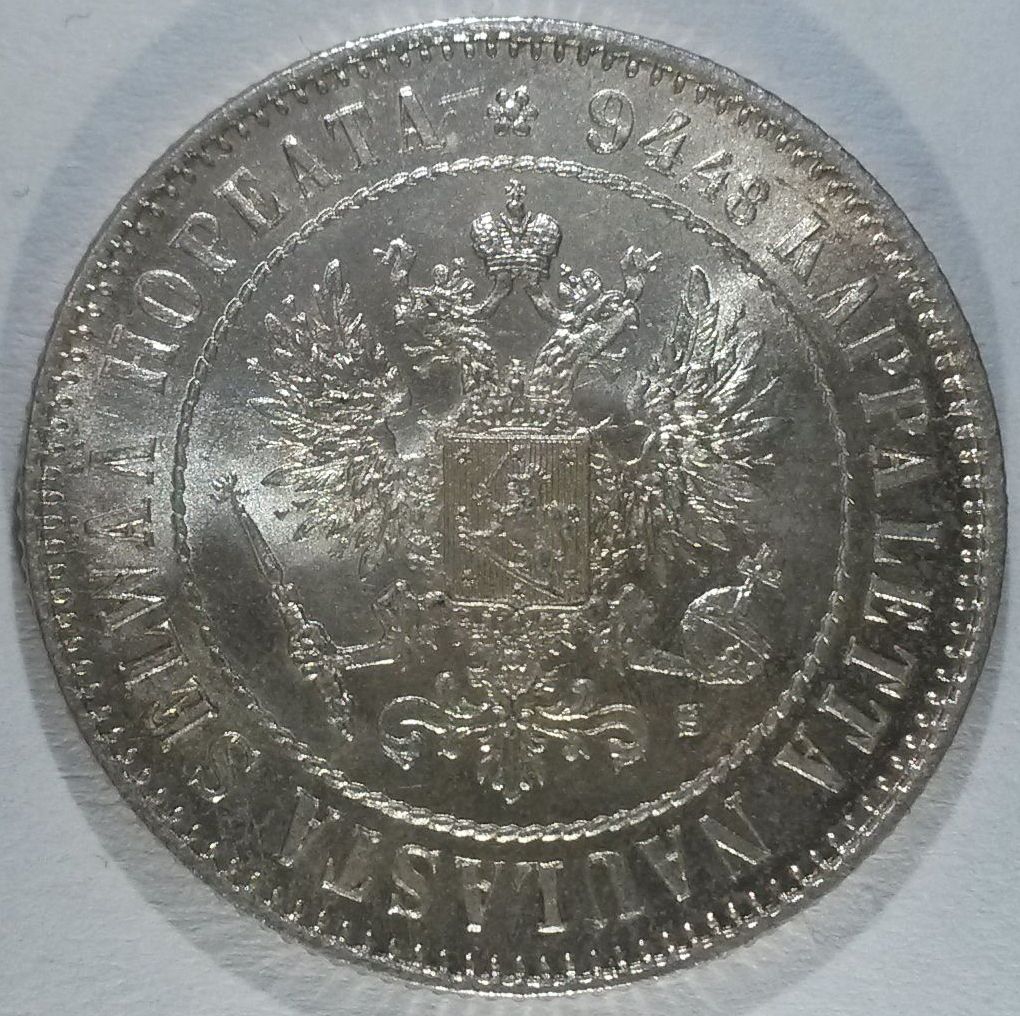 6-X-1915-1-Markka-Finland-Which-One-Is-In-Best-Condition?