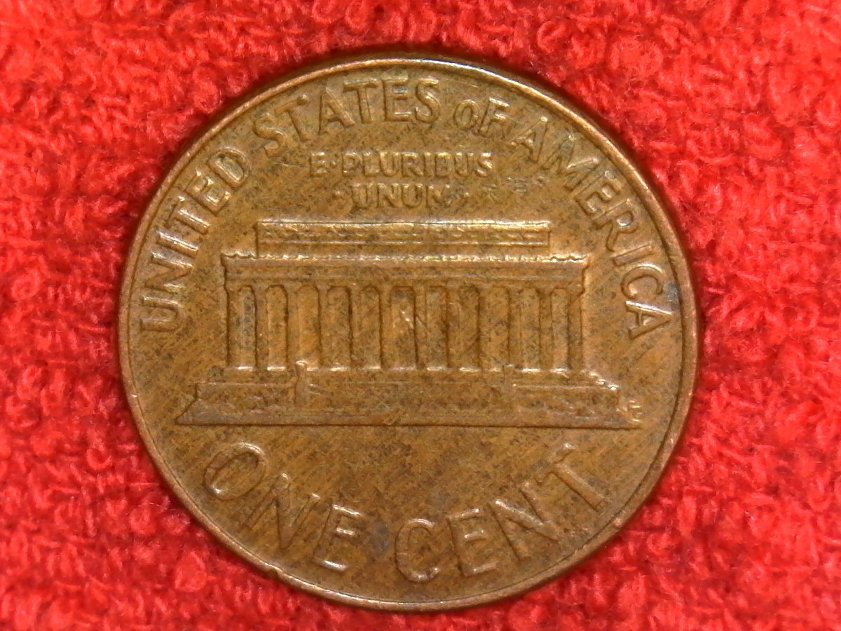 1962-D-Penny...is-It-A-Die-Clash-Or-Brockage-Error?