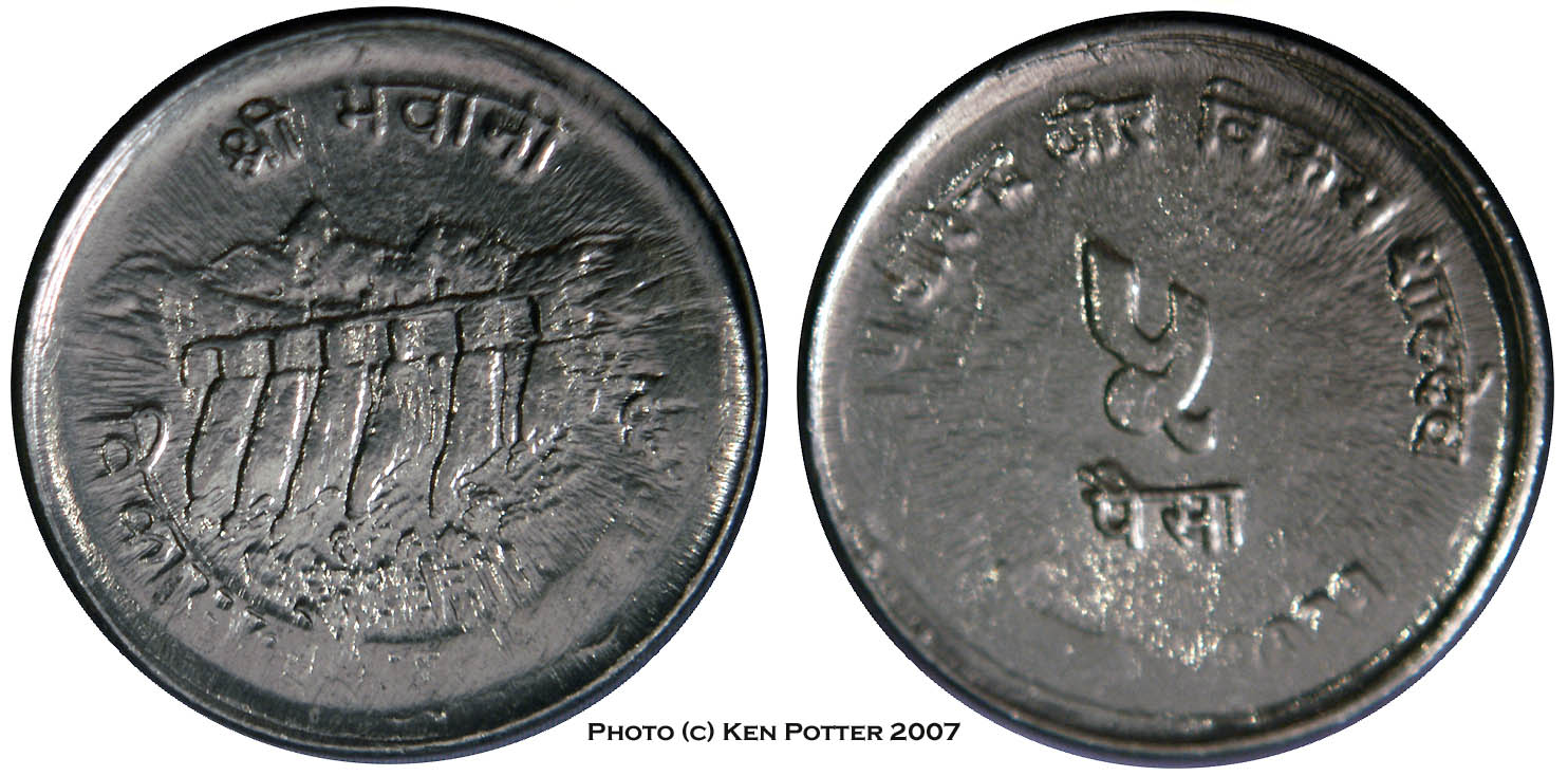 2016-P-Harper's-Ferry-Quarter-With-