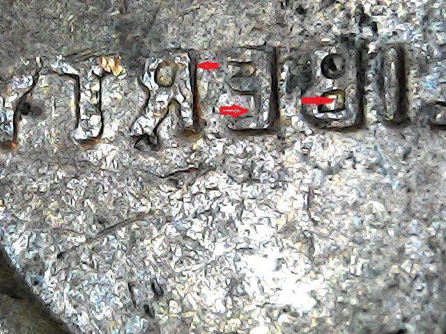 1970-S-Lincoln-Cent-Large-Date-Error