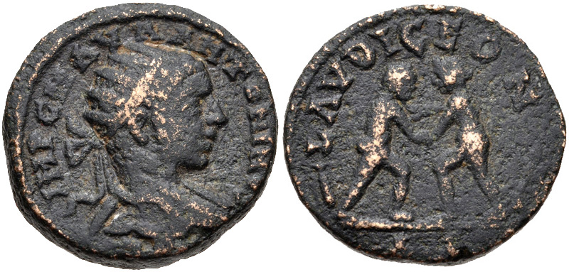 Roman-Provincial-Coin-W/-Wrestlers!---Need-Help-Iding-Please