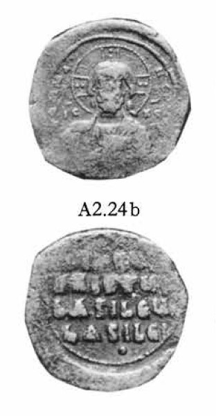 Byzantine-Anon-Follis-Time-Of-Basil-II-&-Const.-VIII-19.2-Grams-And-?