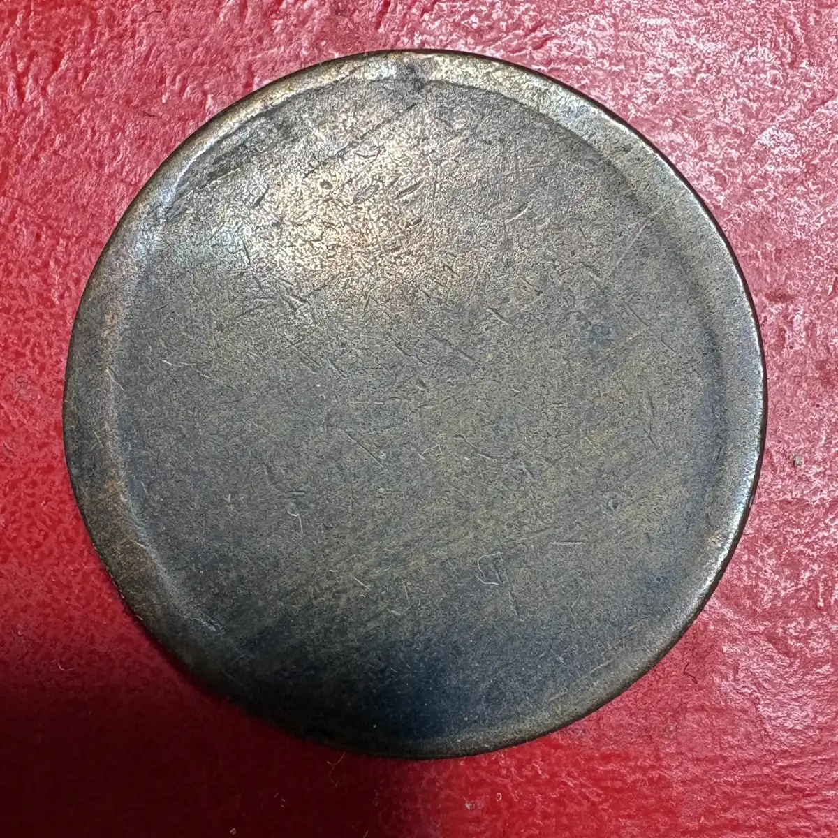 Indian-Head-Cent-Brockage?