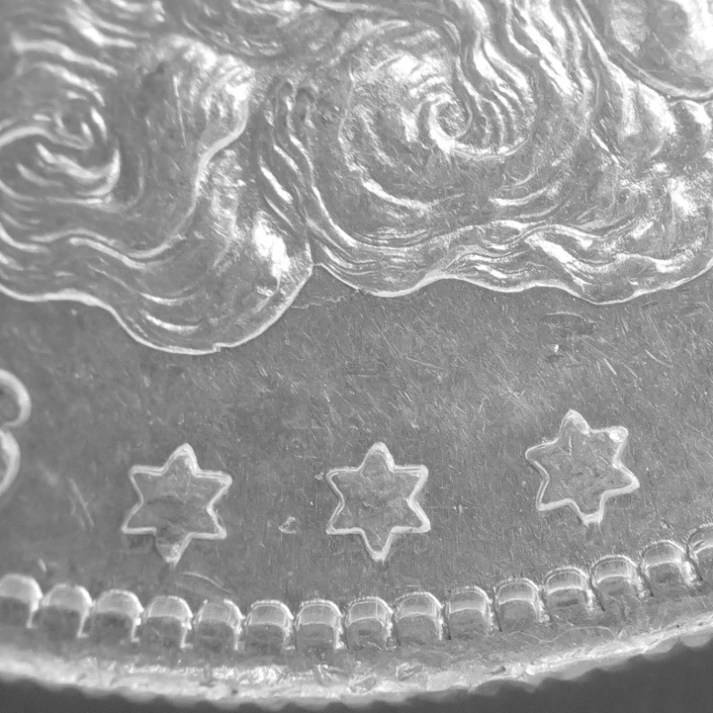 1886-S-Morgan-Dollar---Please-Help-With-VAM-ID