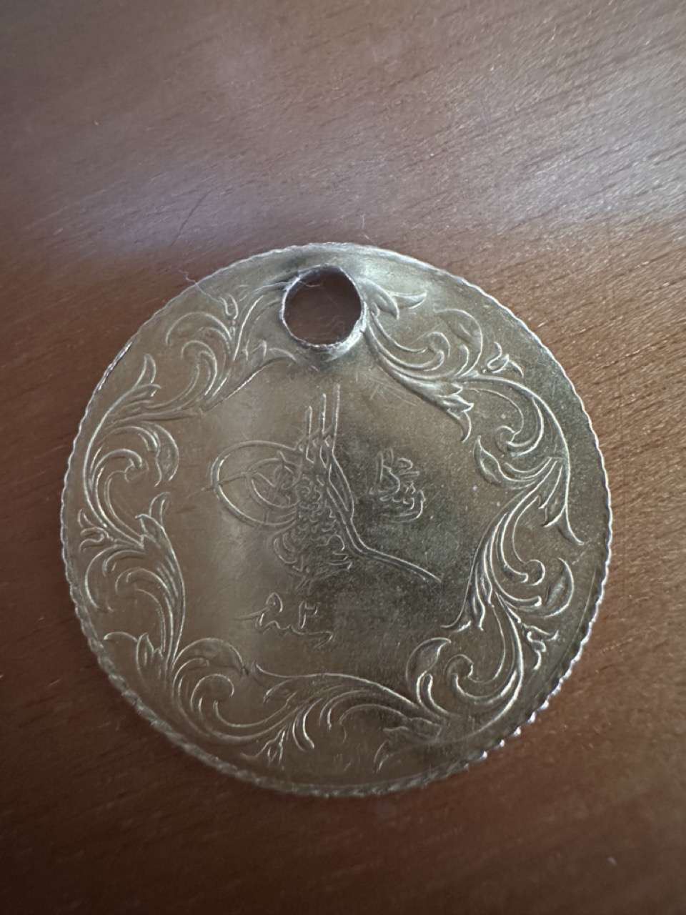 Ottoman-Empire-Coin-Probably.-Gold