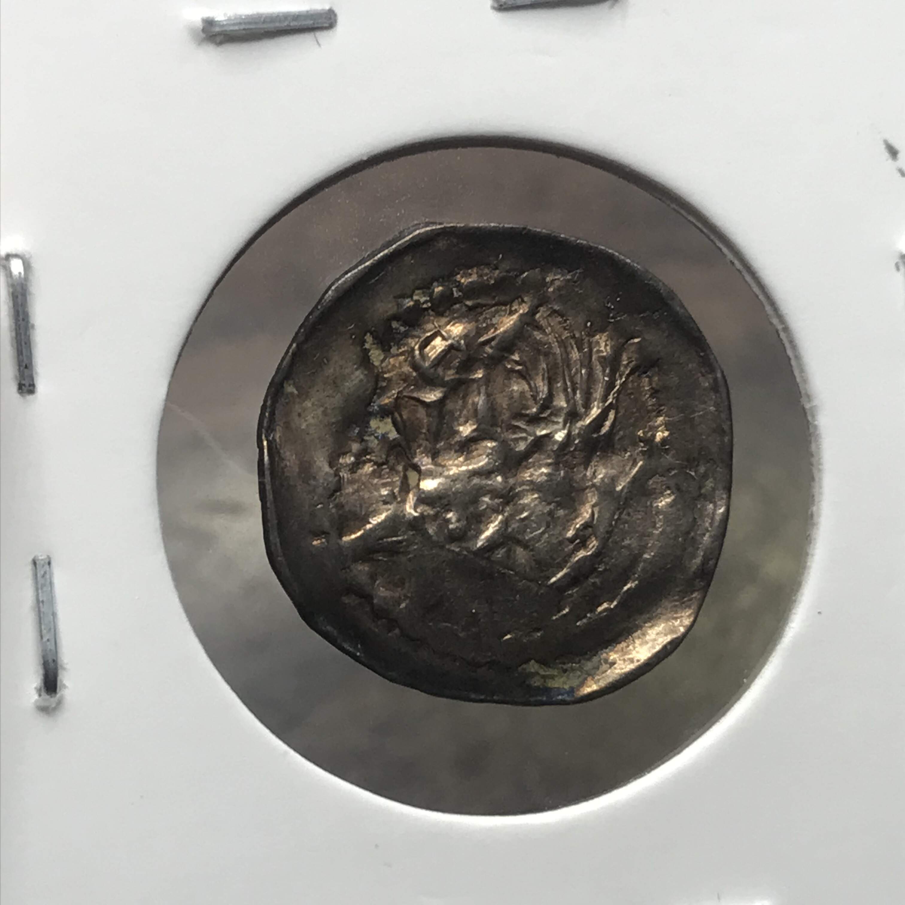 Identification-Help-For-Medieval-Coin.-Metz?-German?