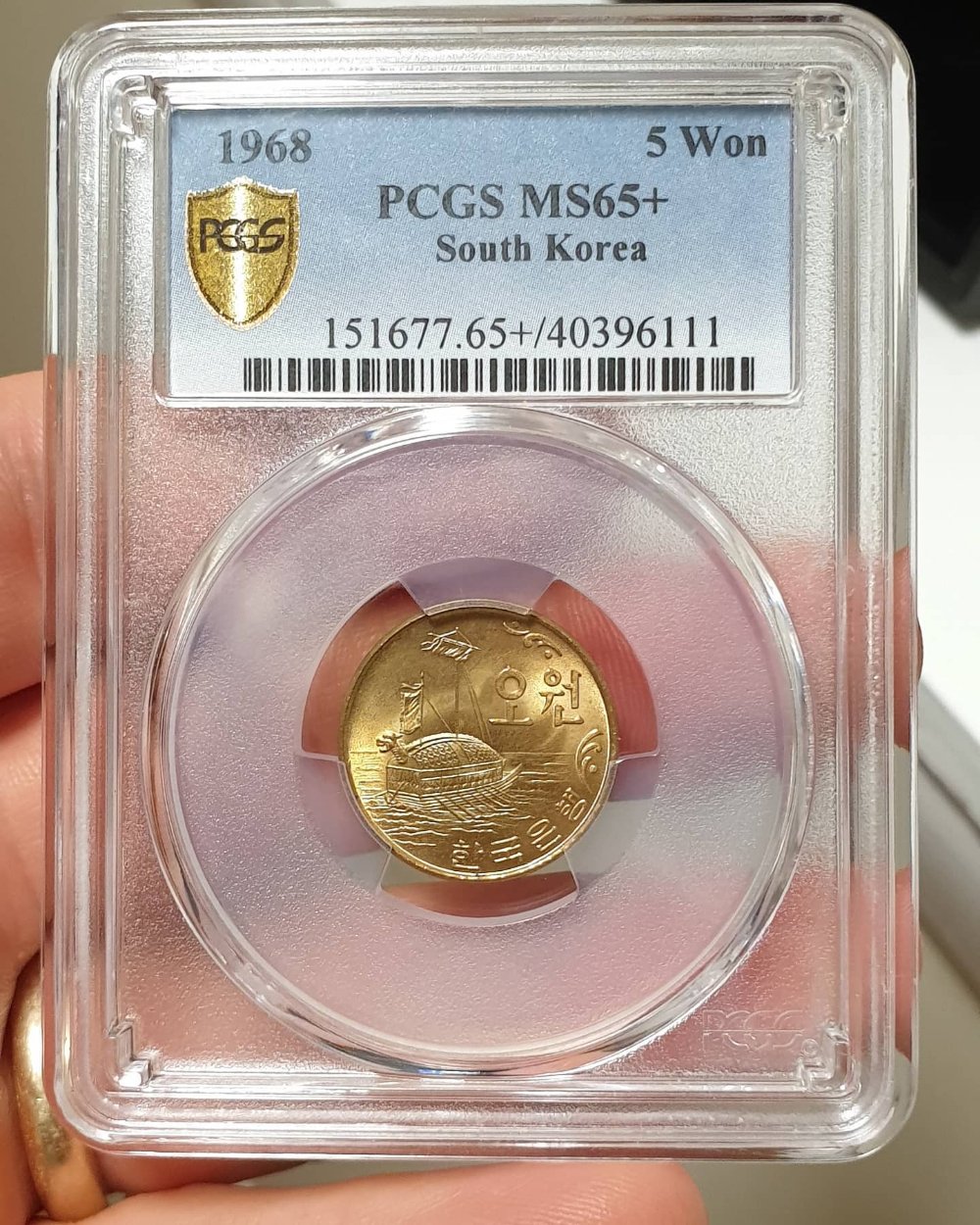 Top-Pop-#1-PCGS-MS-65+-1968-5-Won
