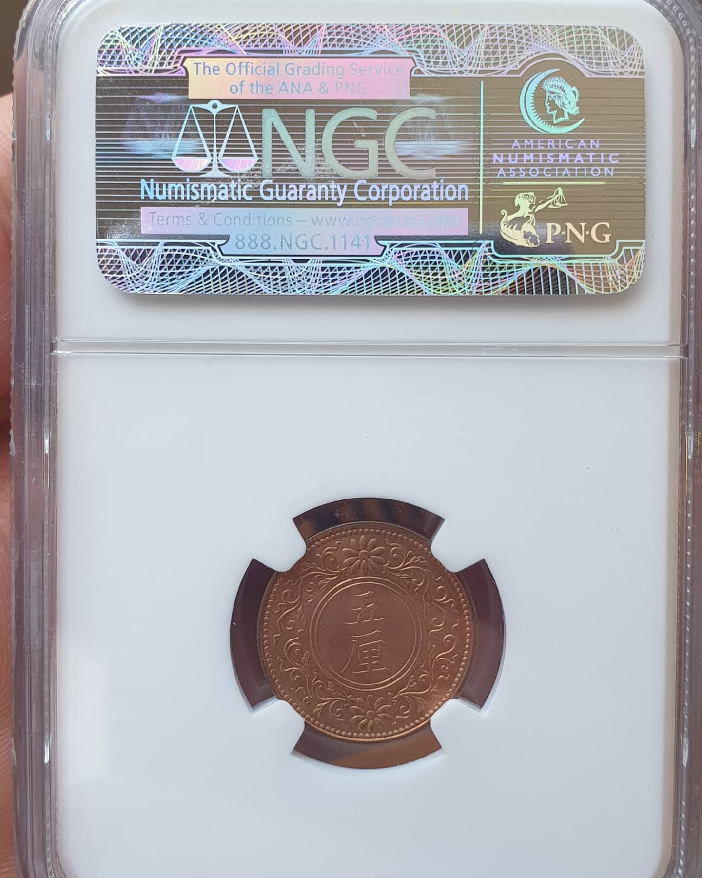 7/0-Top-Pop-NGC-MS-66RD-1918-Japan-5-Rin