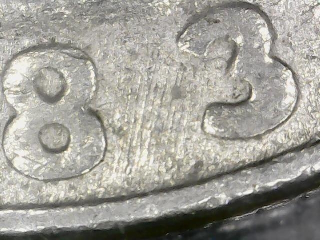 1983-Washington-Quarter-Error?